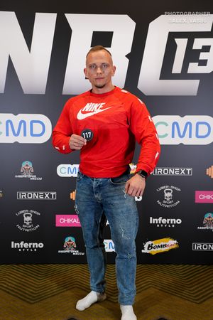 Регистрация NBC 13 (Фотограф Александр Васильев)